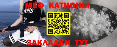 mdma Кингисепп