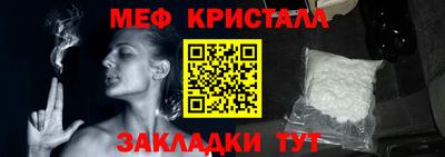 дмт Кимры