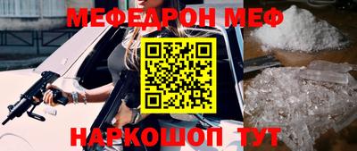 дмт Кимры