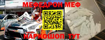 Альфа ПВП Кинель