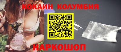 Альфа ПВП Кинель