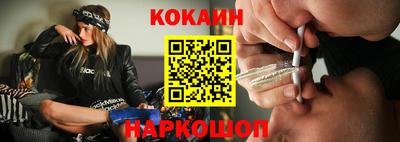 mdma Кингисепп