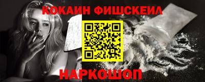 Альфа ПВП Кинель