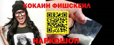 Альфа ПВП Кинель