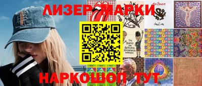 дмт Кимры