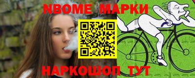 дмт Кимры