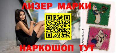 mdma Кингисепп