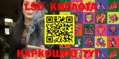 mdma Кингисепп
