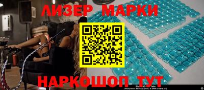 mdma Кингисепп