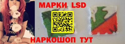 Альфа ПВП Кинель