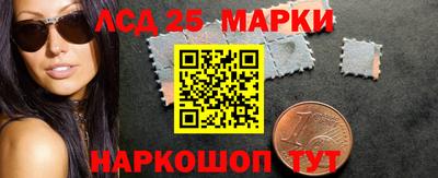 Альфа ПВП Кинель