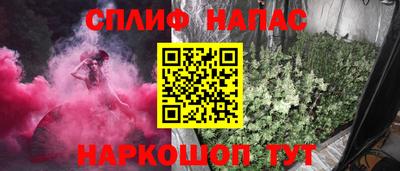 mdma Кингисепп