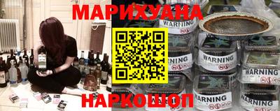 mdma Кингисепп