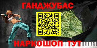дмт Кимры