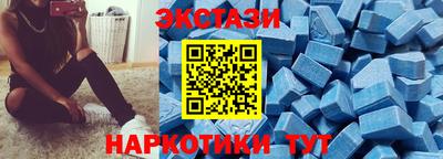 Альфа ПВП Кинель