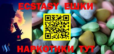 дмт Кимры
