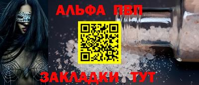 дмт Кимры