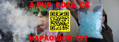 дмт Кимры