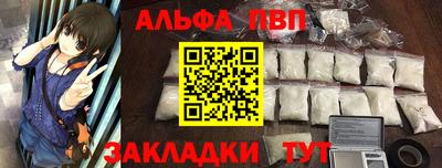 mdma Кингисепп