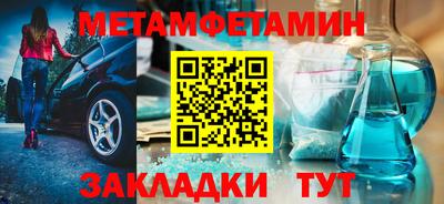 Альфа ПВП Кинель