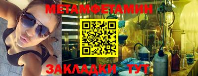 mdma Кингисепп