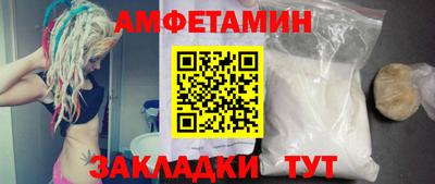 mdma Кингисепп