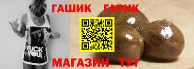 Альфа ПВП Кинель