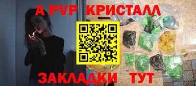 дмт Кимры