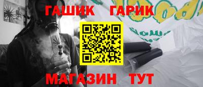 mdma Кингисепп