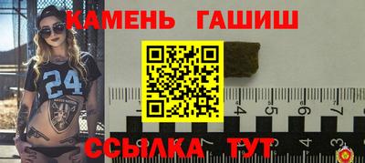 дмт Кимры