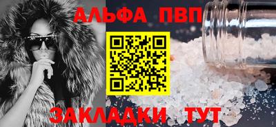 дмт Кимры