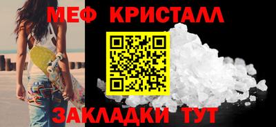 дмт Кимры