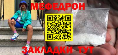 mdma Кингисепп