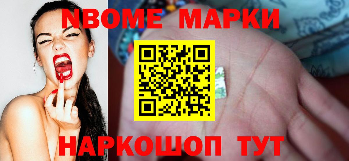 LSD-25 экстази кислота  Лсд 25 экстази кислота  Фрязино  Вход с VPN 